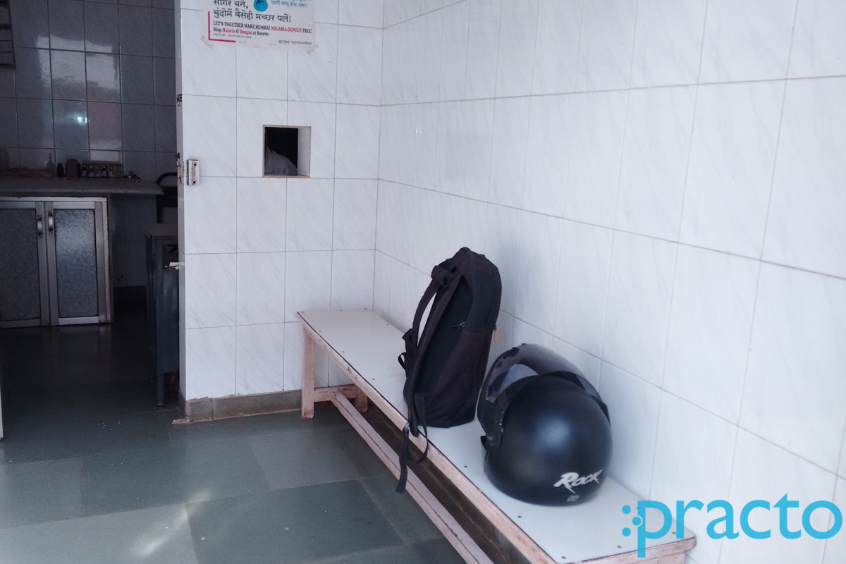 Waiting Area at Dr. Shaikh M. Kasim's Clinic Malad West Mumbai