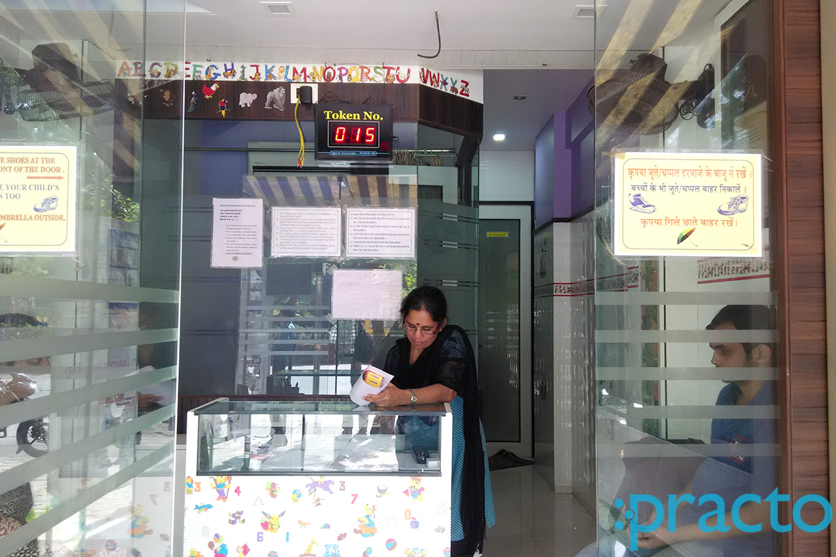 Mahajan Clinic Charkop Mumbai