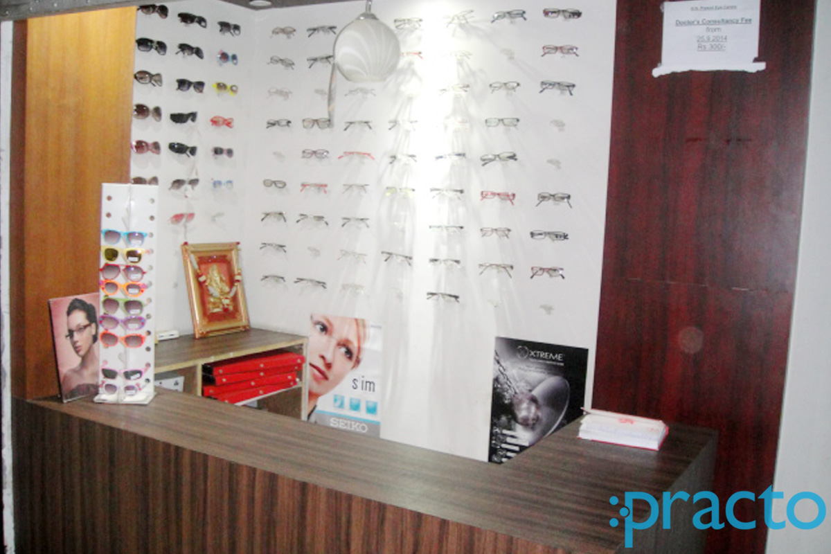 Reception at D.N. Prasad Eye Centre Ratu Ranchi