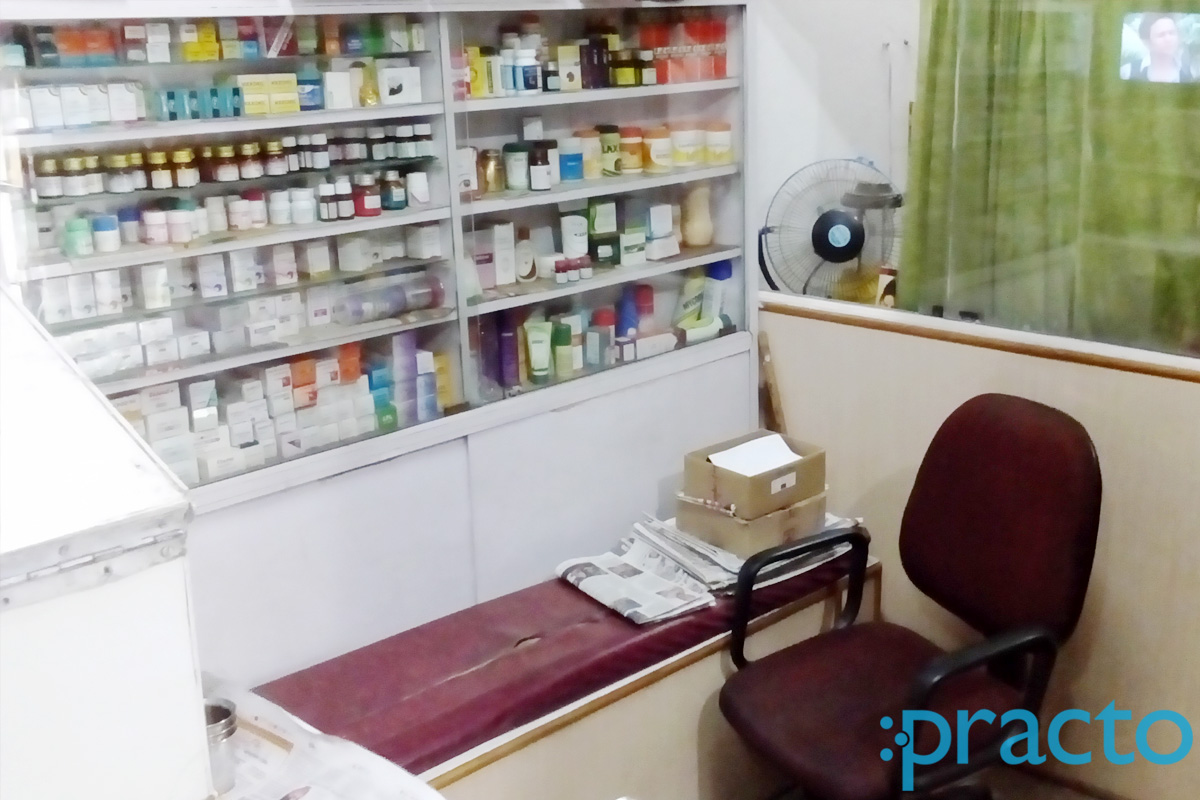 Waiting Area at Shyam Medical Hall Harmu Housing Colony Ranchi