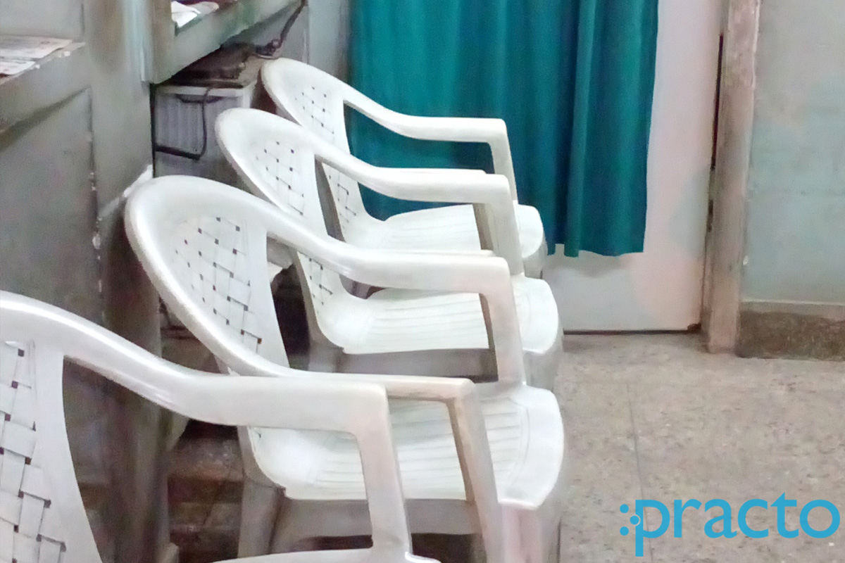 Waiting Area at Balajee Nursing Home Argora Ranchi
