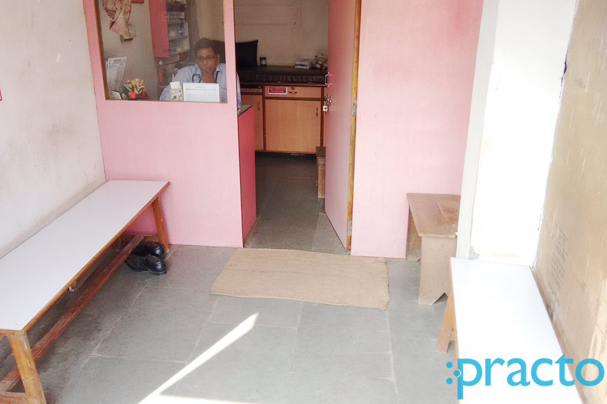 Siddhi Clinic Malad West Mumbai