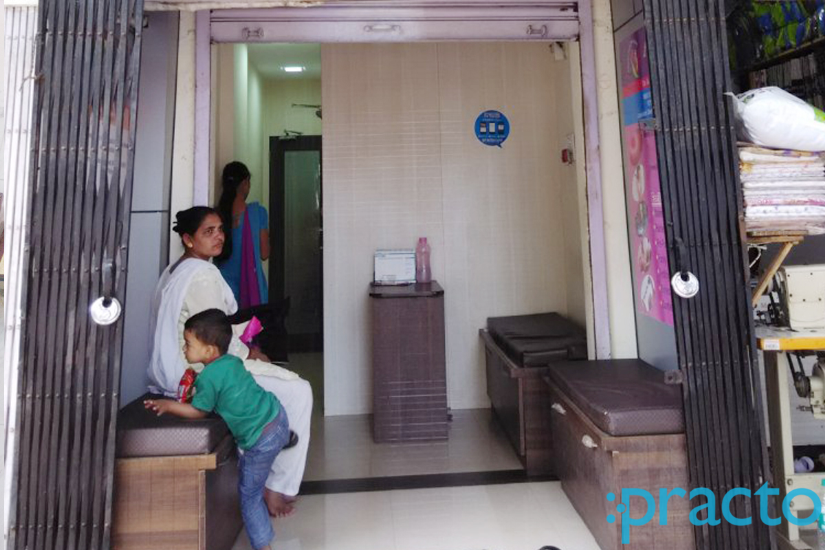 Arnav Health Clinic Malad West Mumbai