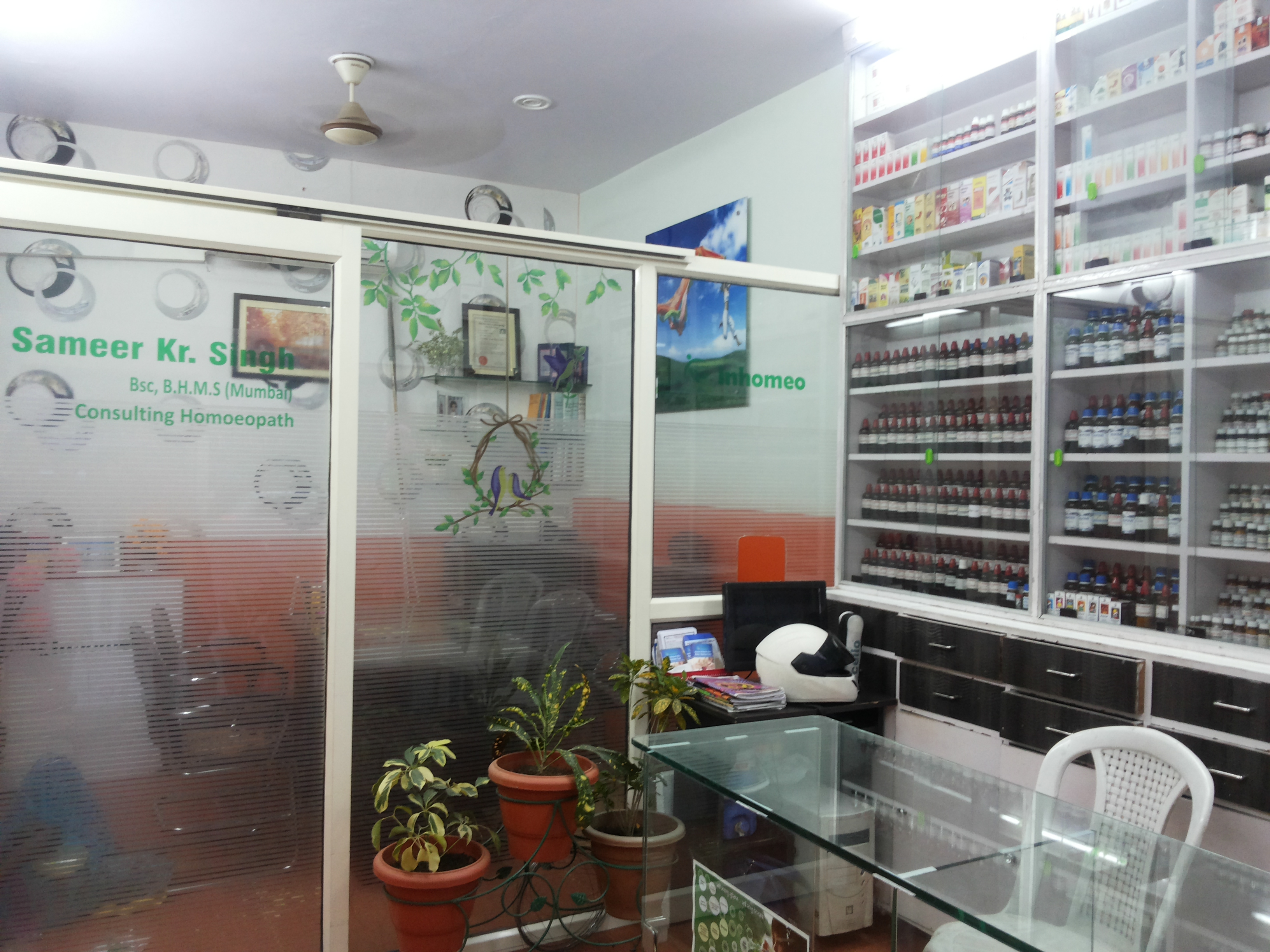 Outside Area at Naina Homoeo Care Indira Nagar Lucknow