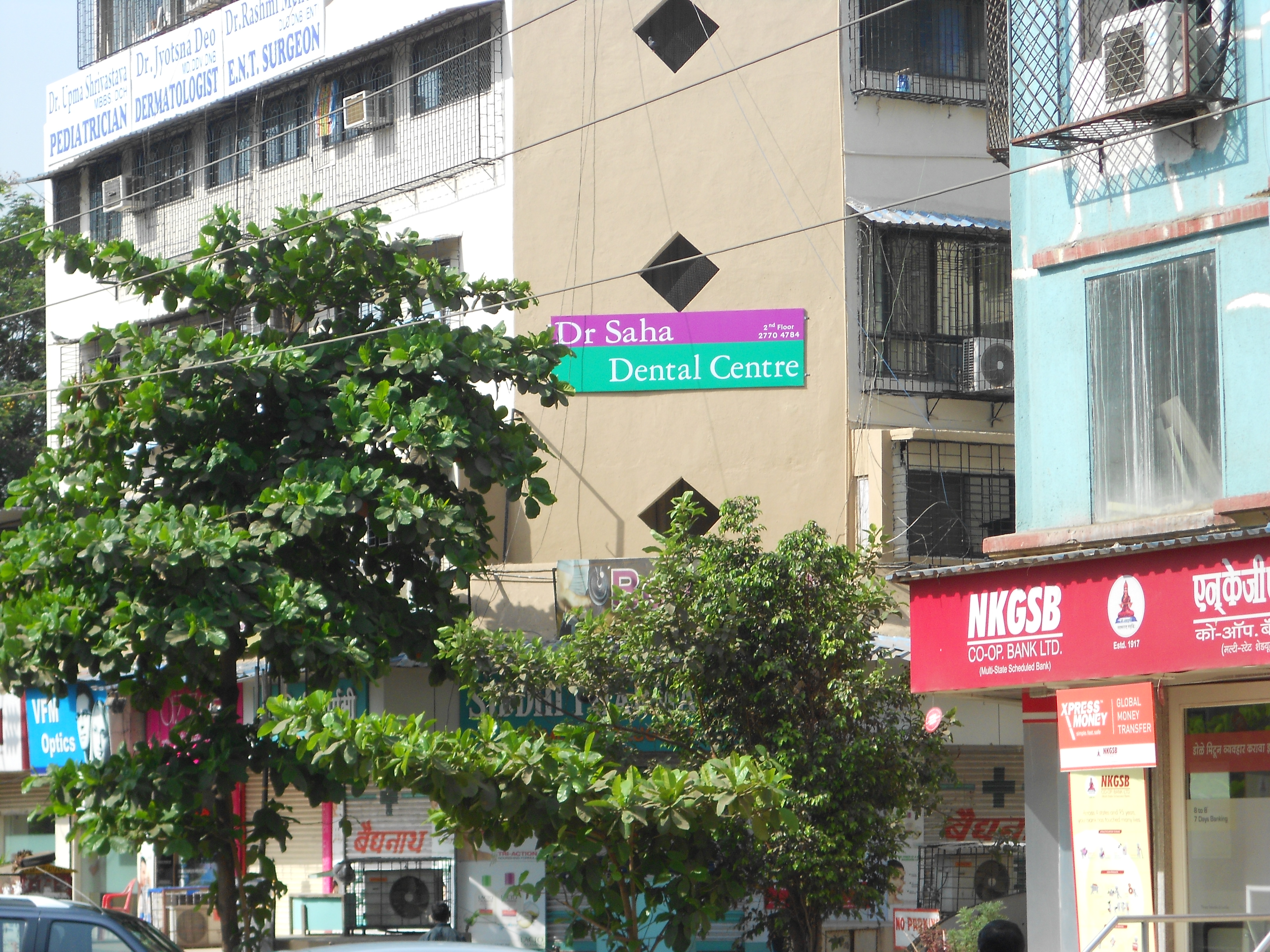 Dr Saha Dental Centre Nerul Navi Mumbai