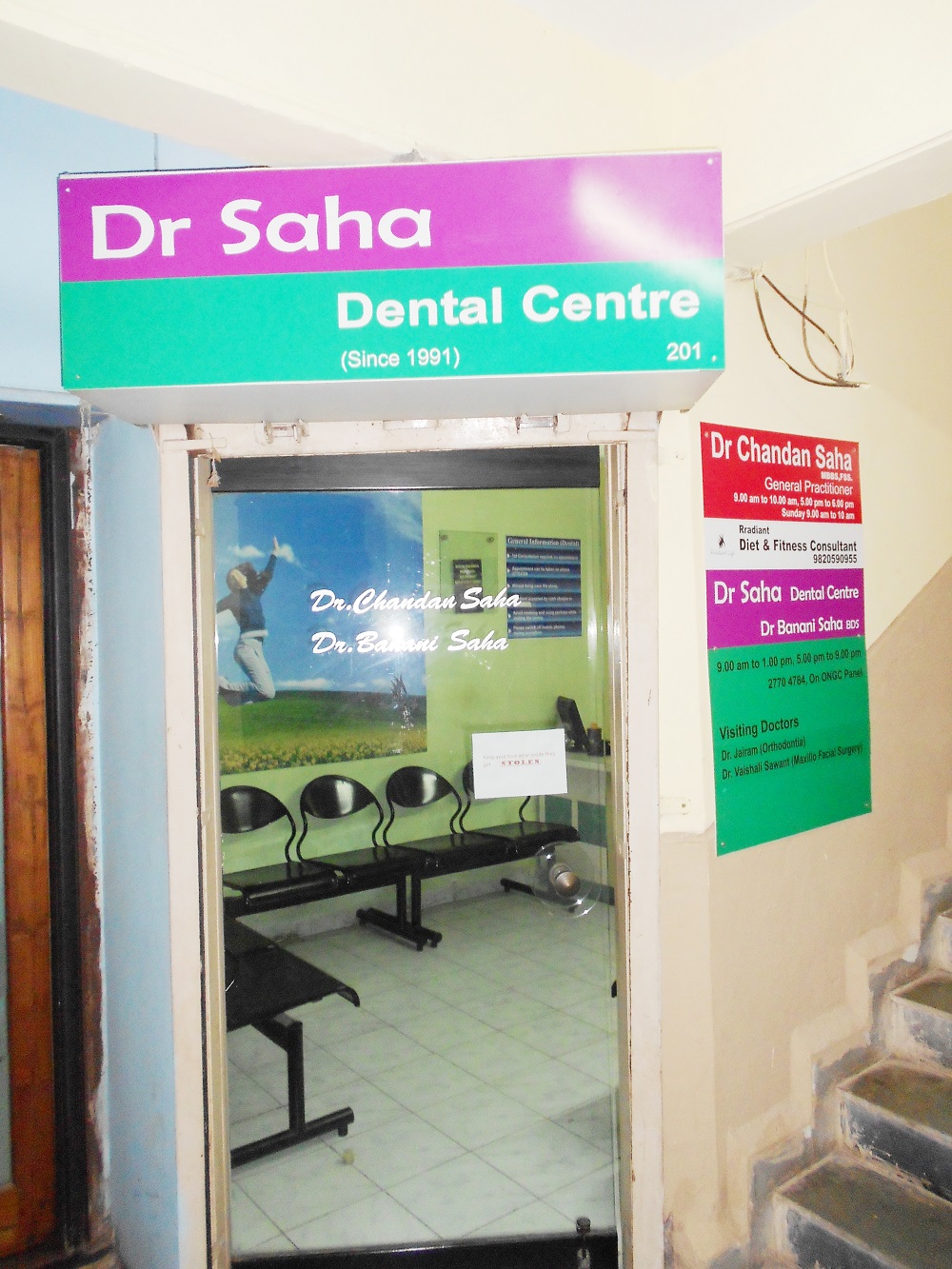 Dr Saha Dental Centre Nerul Navi Mumbai