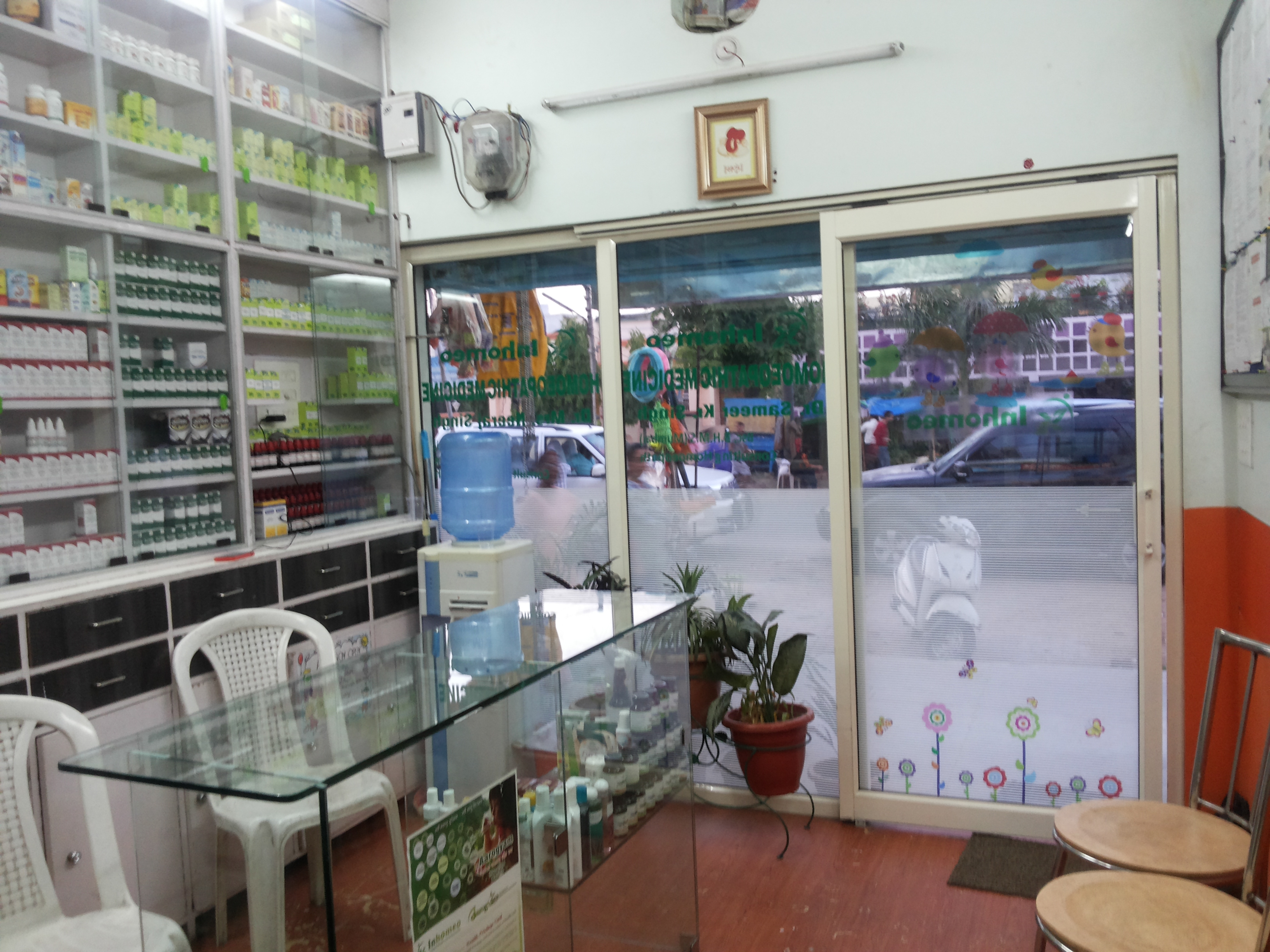 Waiting Area at Naina Homoeo Care Indira Nagar Lucknow