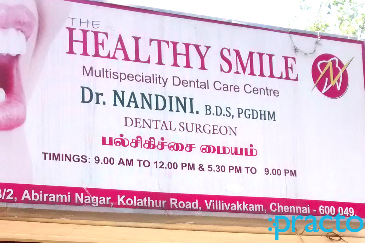 Entrance at The Healthy Smile Dental Clinic Villivakkam Chennai