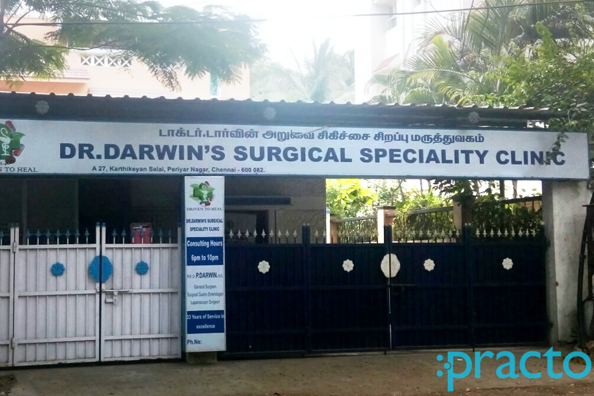 Entrance at Dr.Darwin's Surgical Speciality Clinic Periyar Nagar Chennai