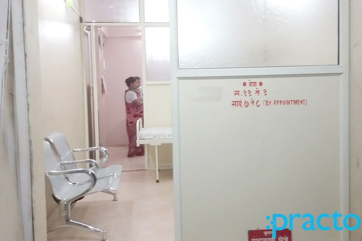 Entrance at Shradha Clinic Sinhagad Road Pune