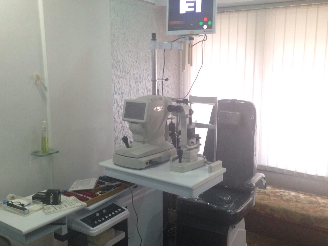 Divine Eye Care Clinic Borivali West Mumbai