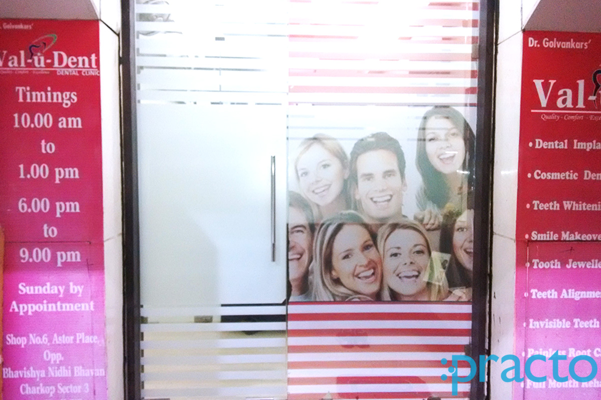 Entrance at Val-U-Dent Dental Clinic Kandivali West Mumbai
