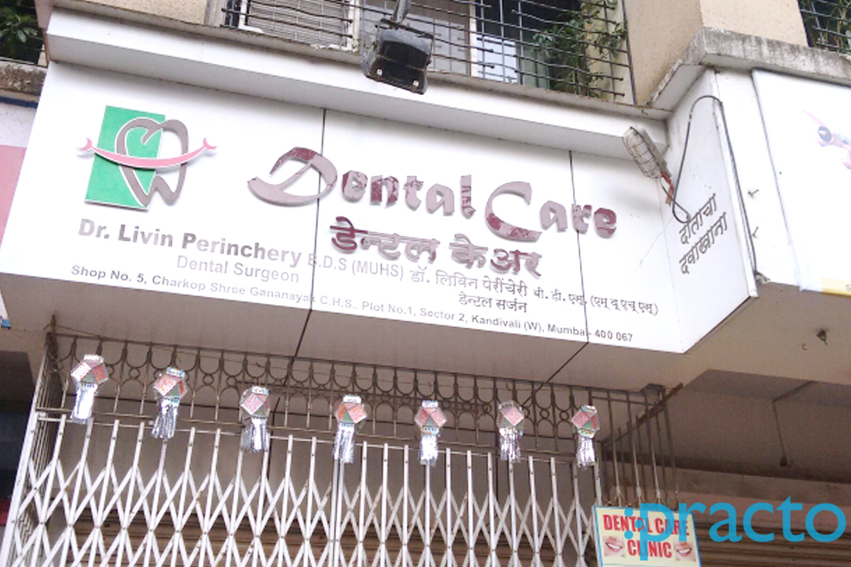 Entrance at Dental care Borivali West Mumbai