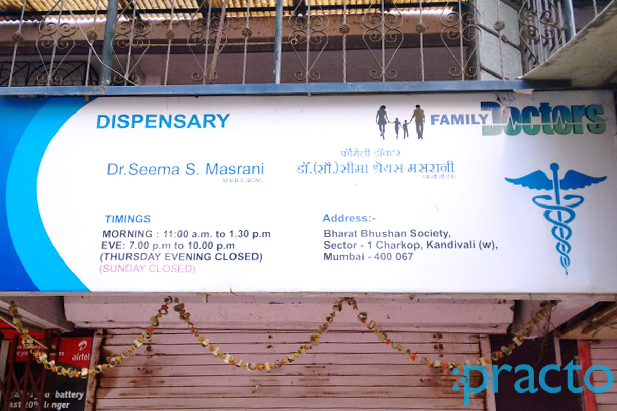 Dr. Seema S. Masrani's Clinic Kandivali West Mumbai