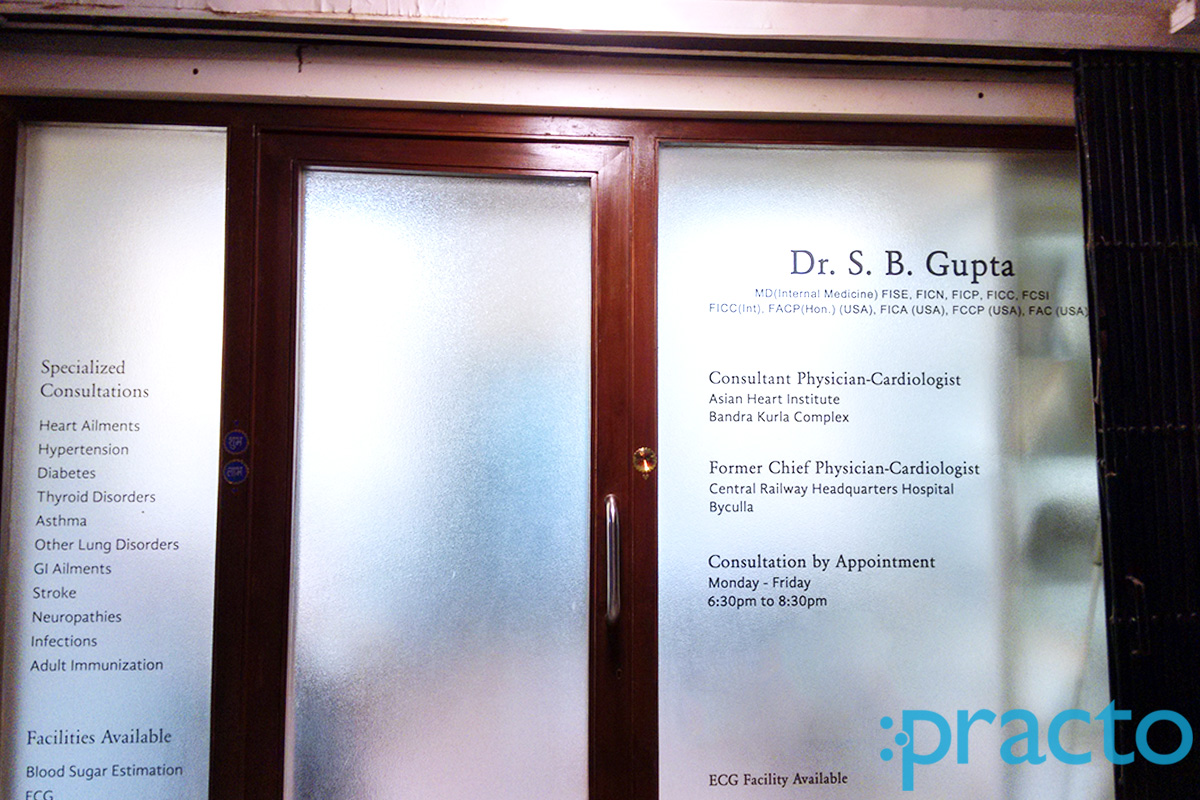 Care Clinic Kandivali West Mumbai