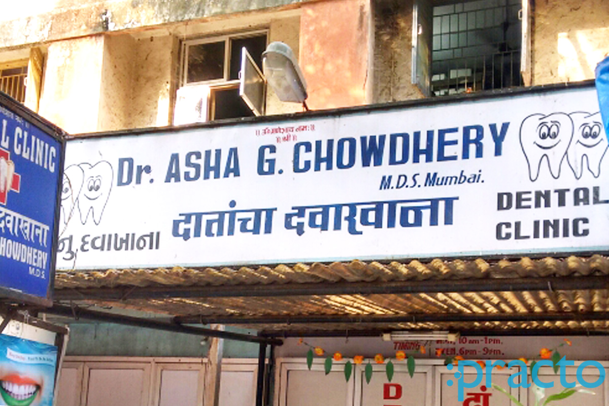 Dr. Asha Choudhary Dental Clinic Kandivali West Mumbai