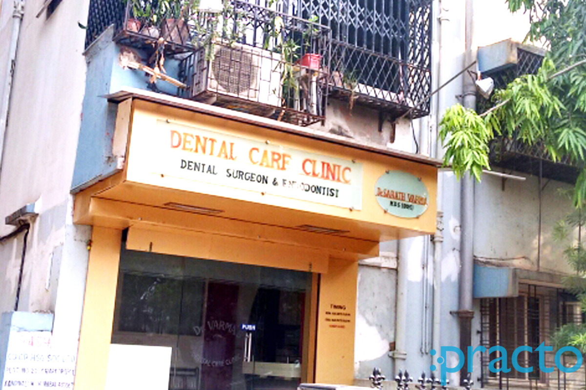 Entrance at Dental Care Clinic Kandivali West Mumbai