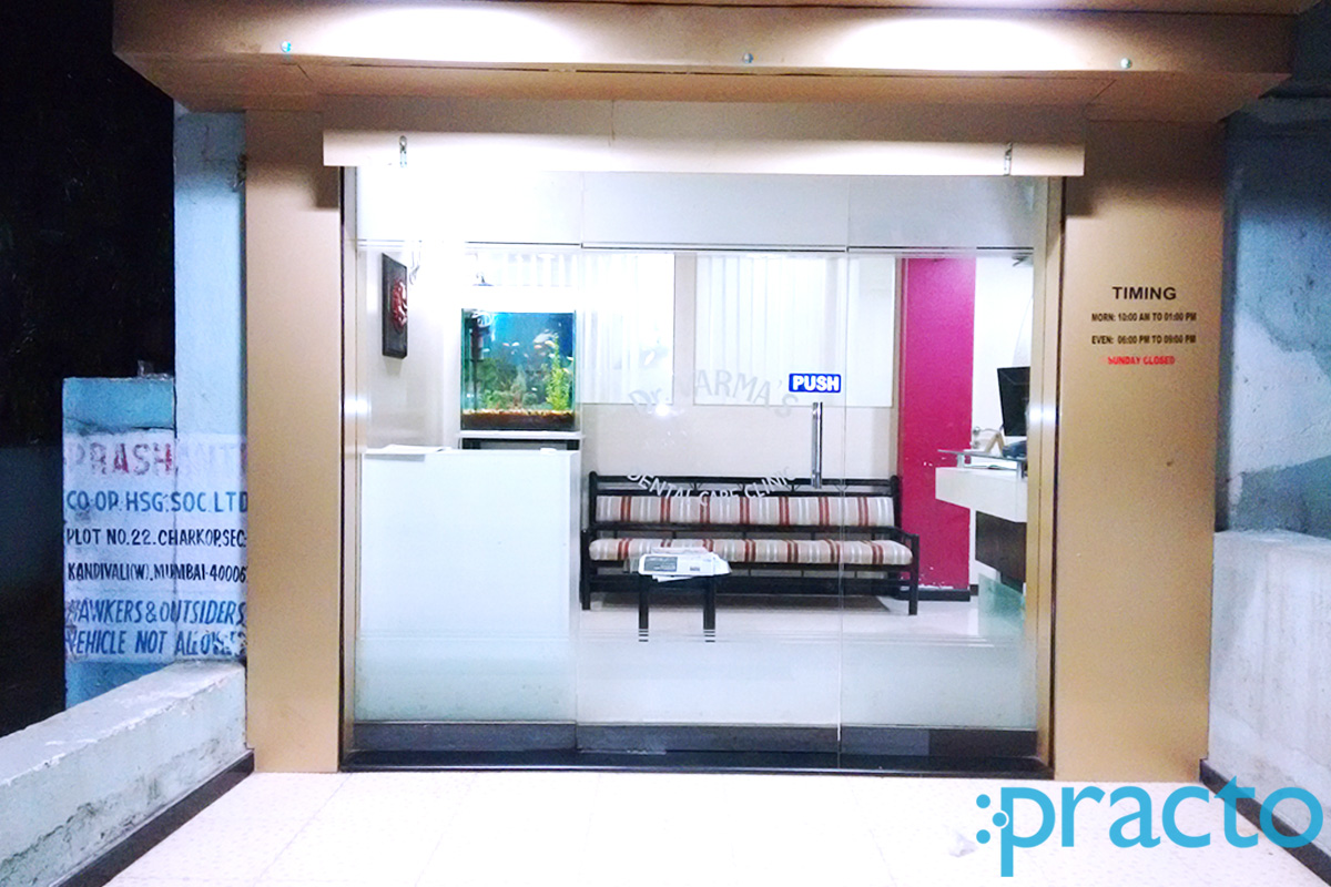 Entrance at Dental Care Clinic Kandivali West Mumbai