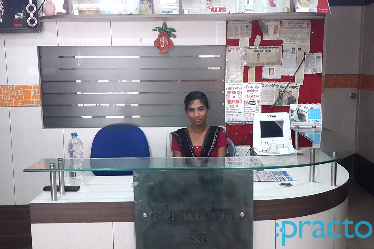 Reception at Speech & Hearing Centre Lalpur Ranchi