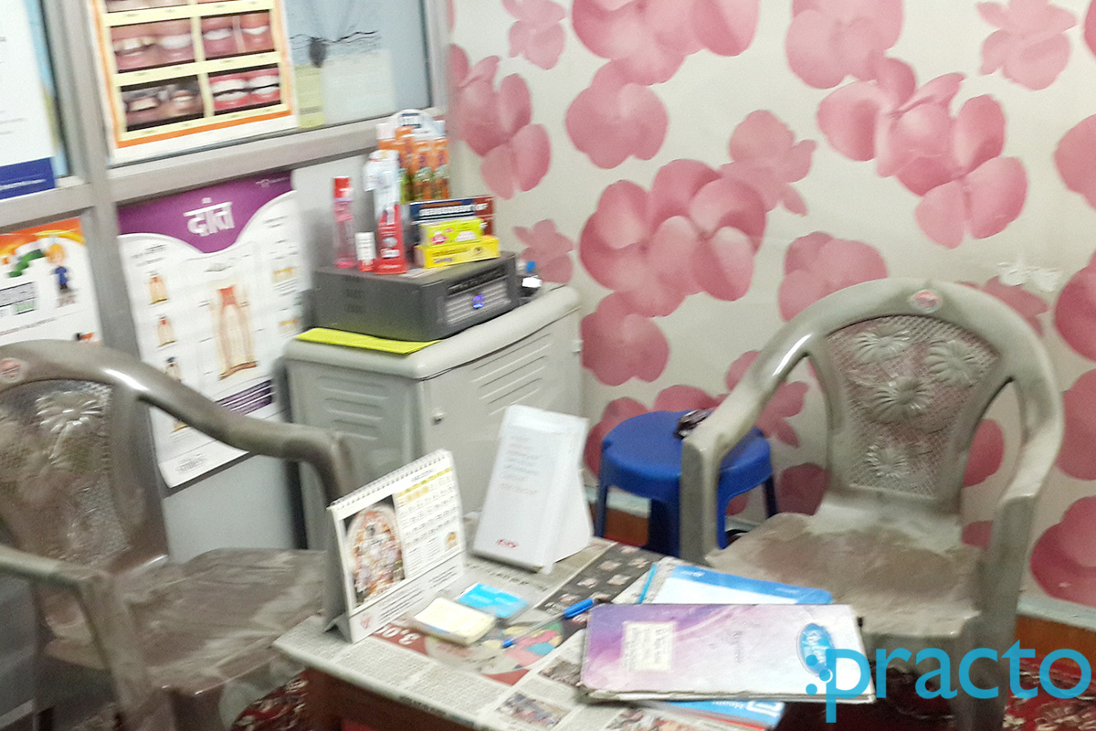 Waiting Area at Dental Clinic Lalpur Ranchi