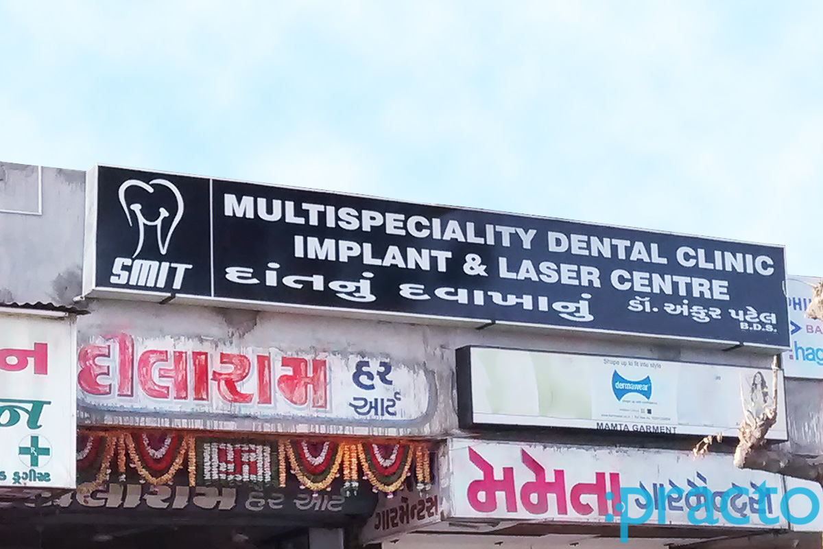 Smit Multi speciality Dental Clinic Adajan Dn Surat