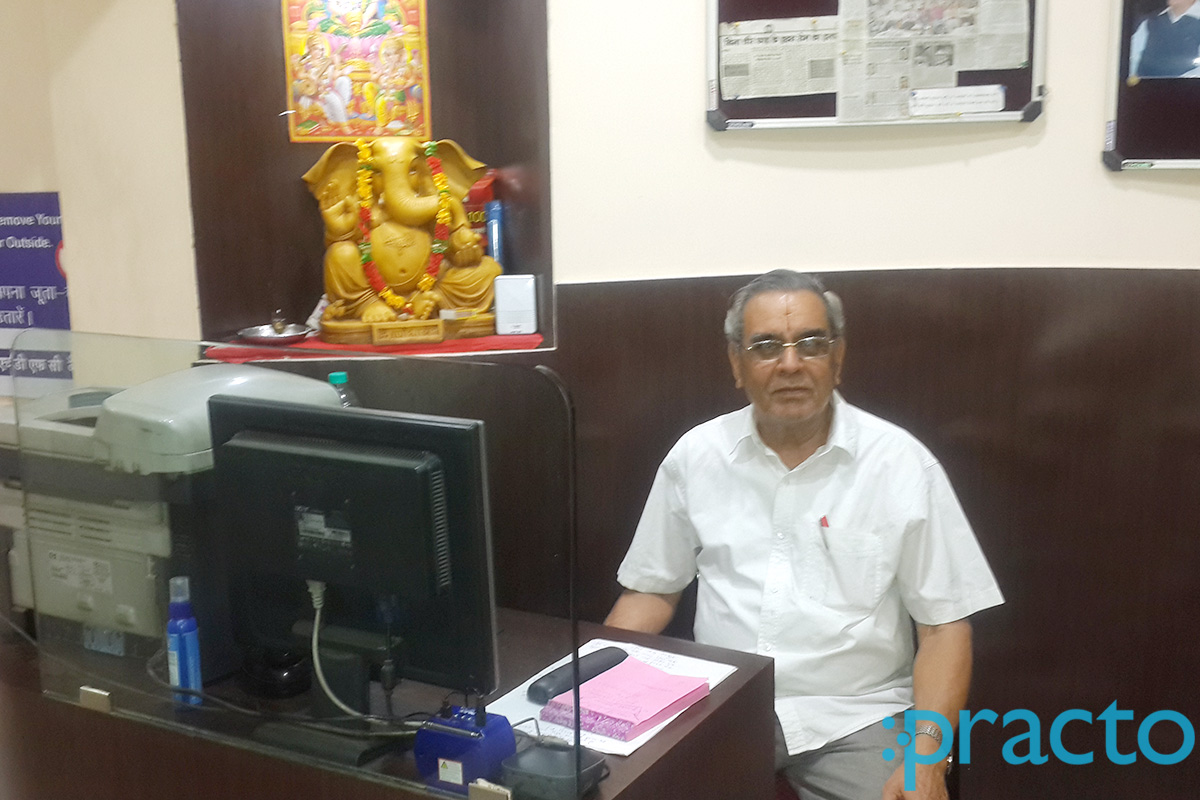 Saaol Heart Center Lalpur Ranchi