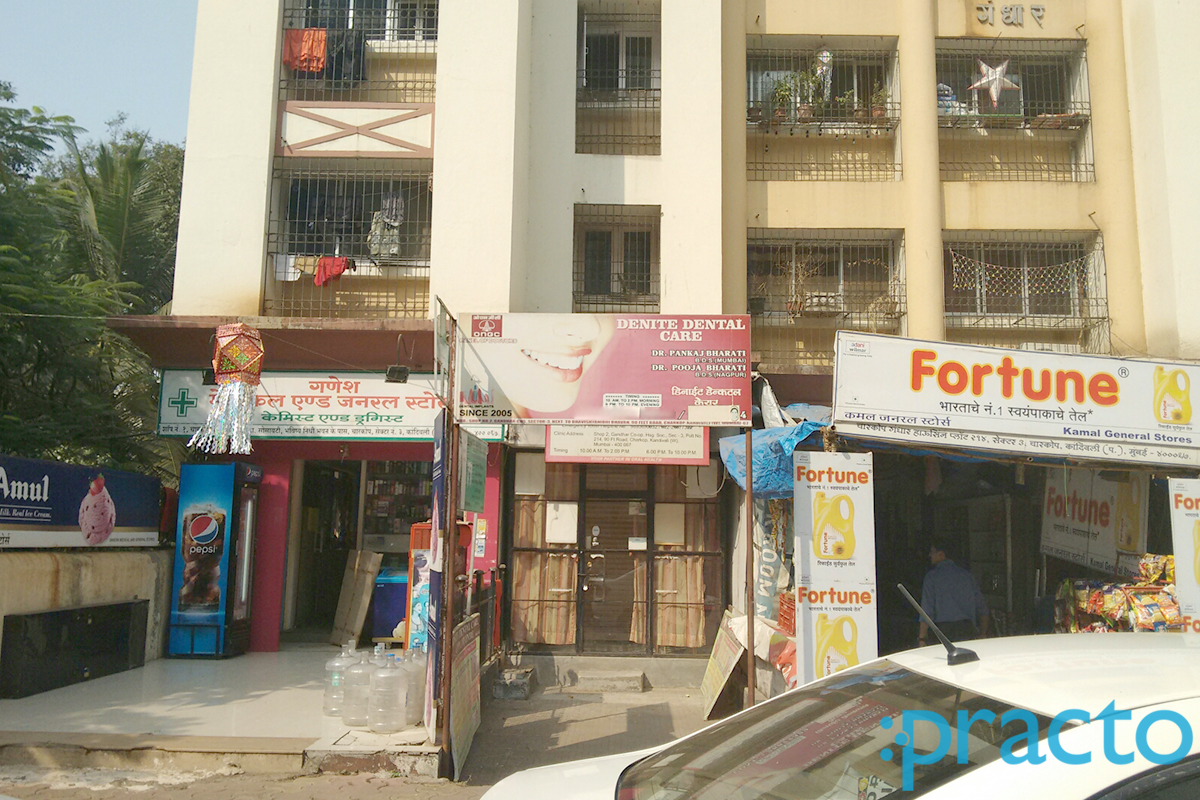 Entrance at Ever Smile Dental Clinic Kandivali West Mumbai