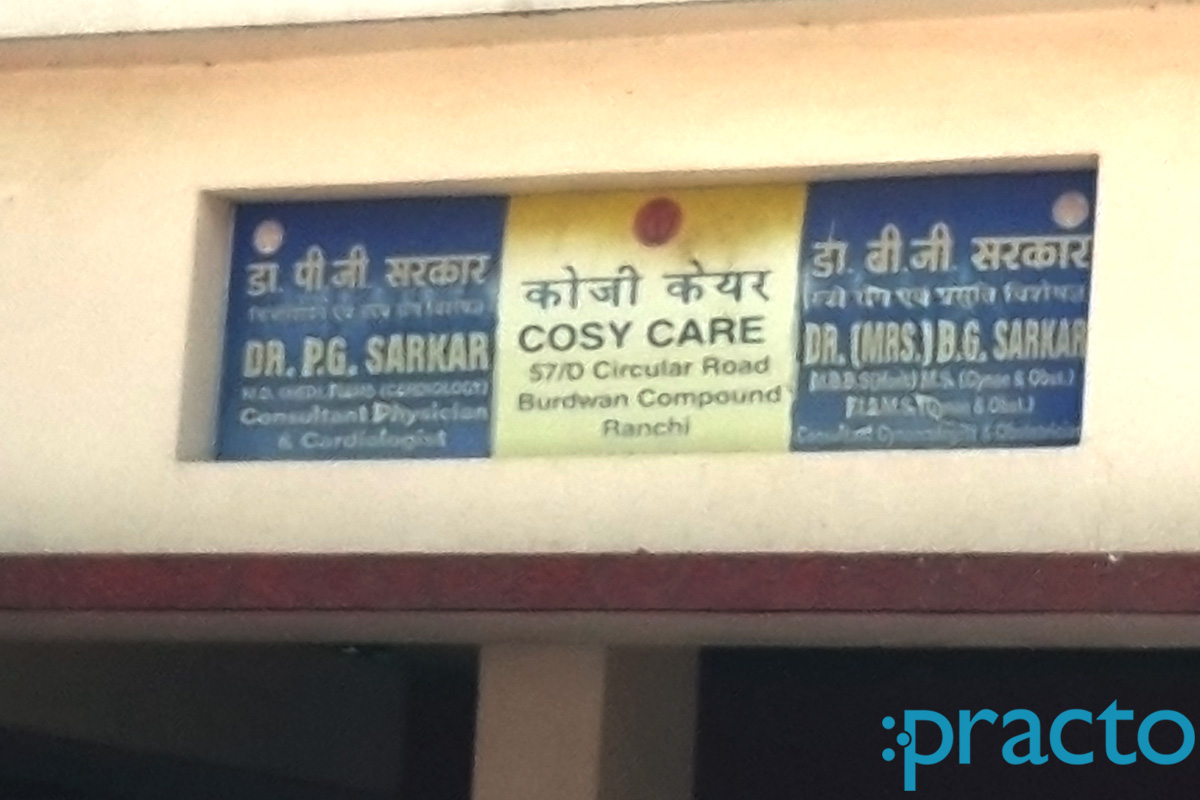 Entrance at Cosy Care Lalpur Ranchi