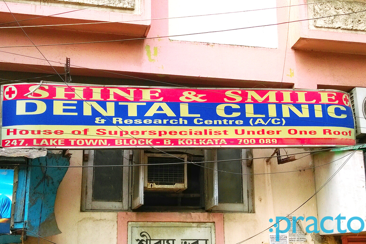 Entrance at Shine & Smile Dental Clinic Lake Town Kolkata