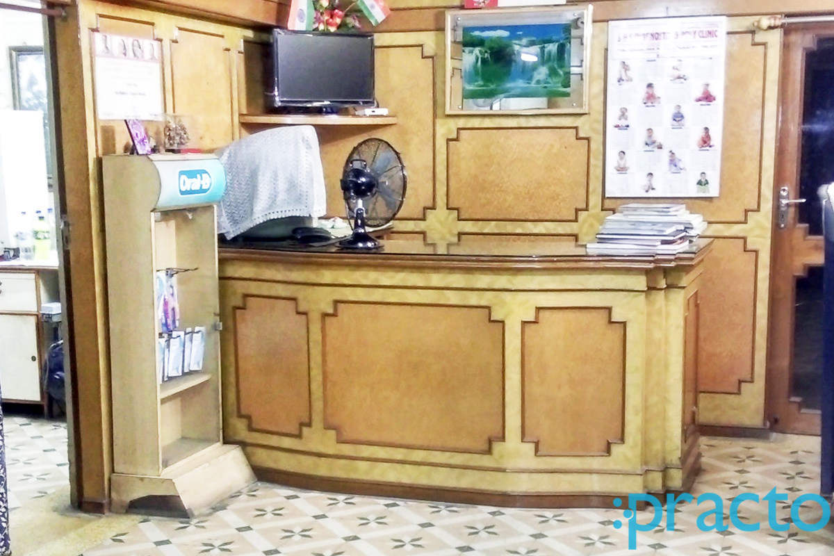 Reception at Shine & Smile Dental Clinic Lake Town Kolkata