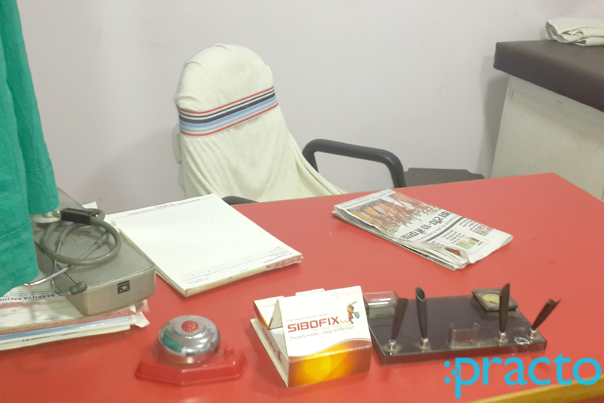 OPD/Ward at Maa Kamakhya Medical Bariatu Ranchi