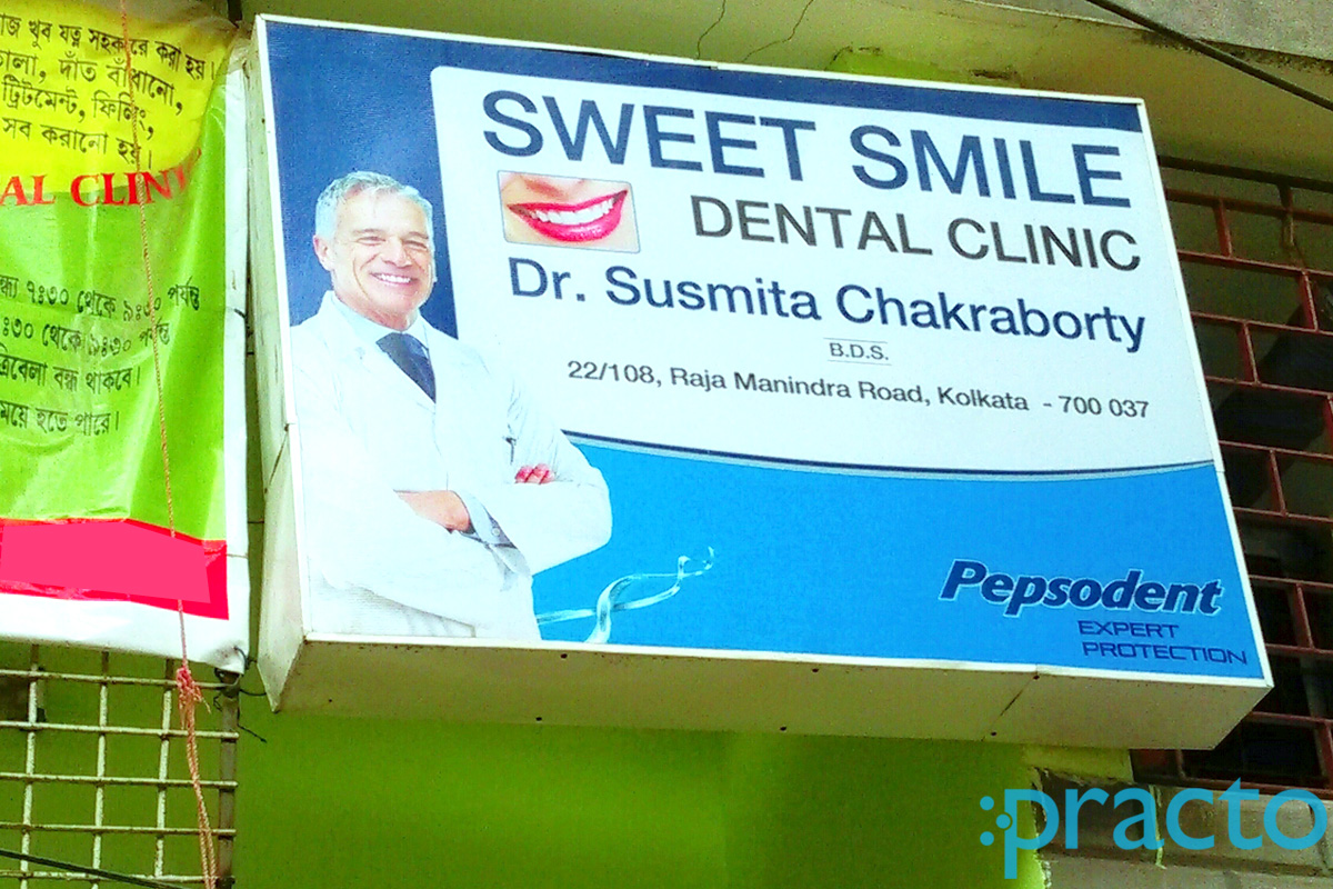 Entrance at Sweet Smile Dental Clinic Northern Avenue Kolkata