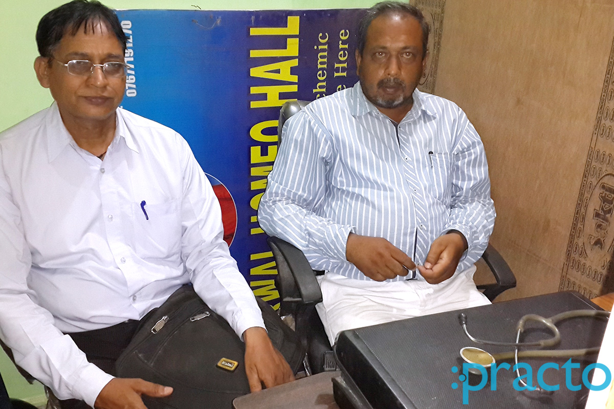 OPD/Ward at Agarwal Homoeo Hall Lalpur Ranchi