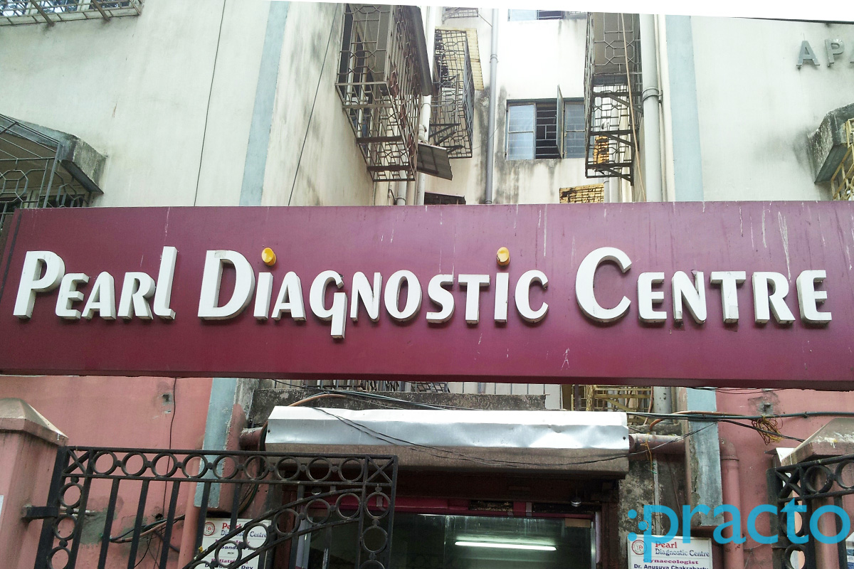 Entrance at Pearl Diagnostic Center Girish Park Kolkata