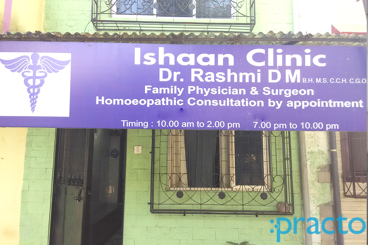 Entrance at Ishaan Clinic Kandivali West Mumbai