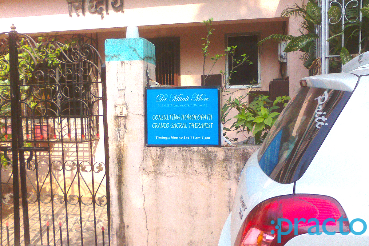 Entrance at Dr.Mitali More Clinic Kandivali West Mumbai