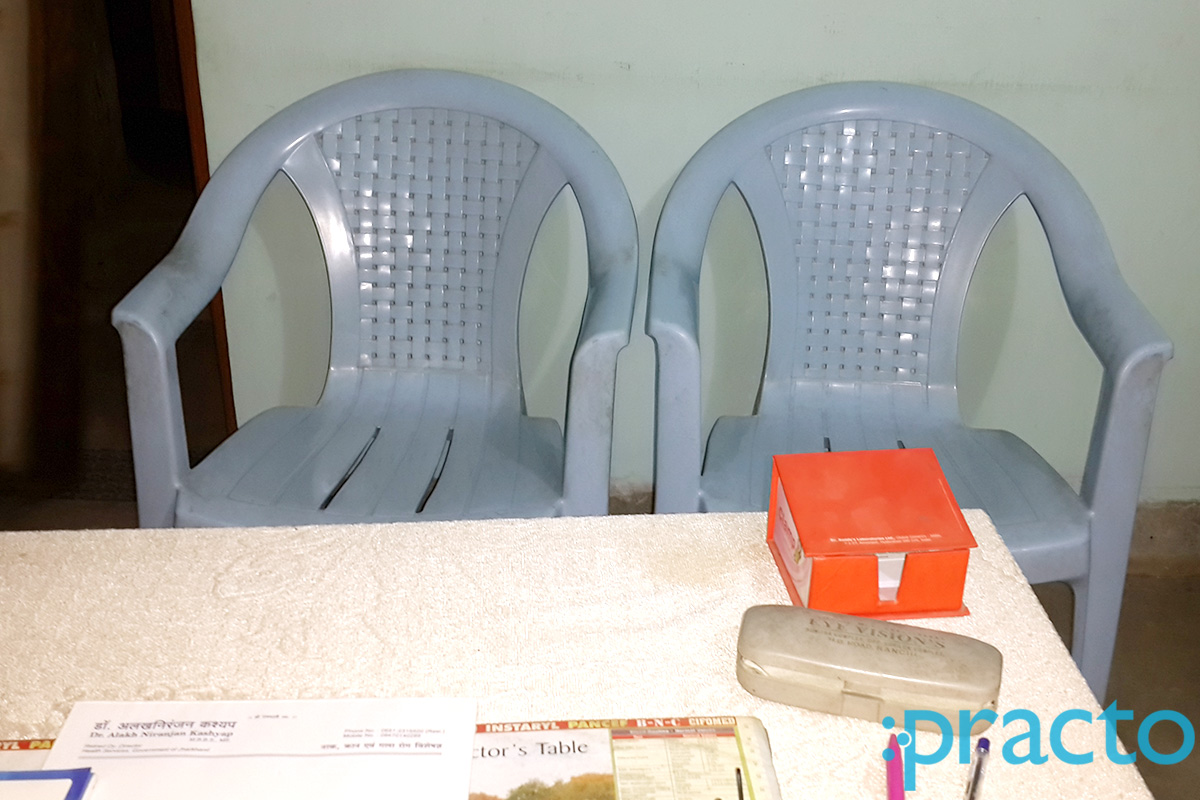 Waiting Area at Dr. Alakh Niranjan Kashyap’s Clinic Lalpur Ranchi