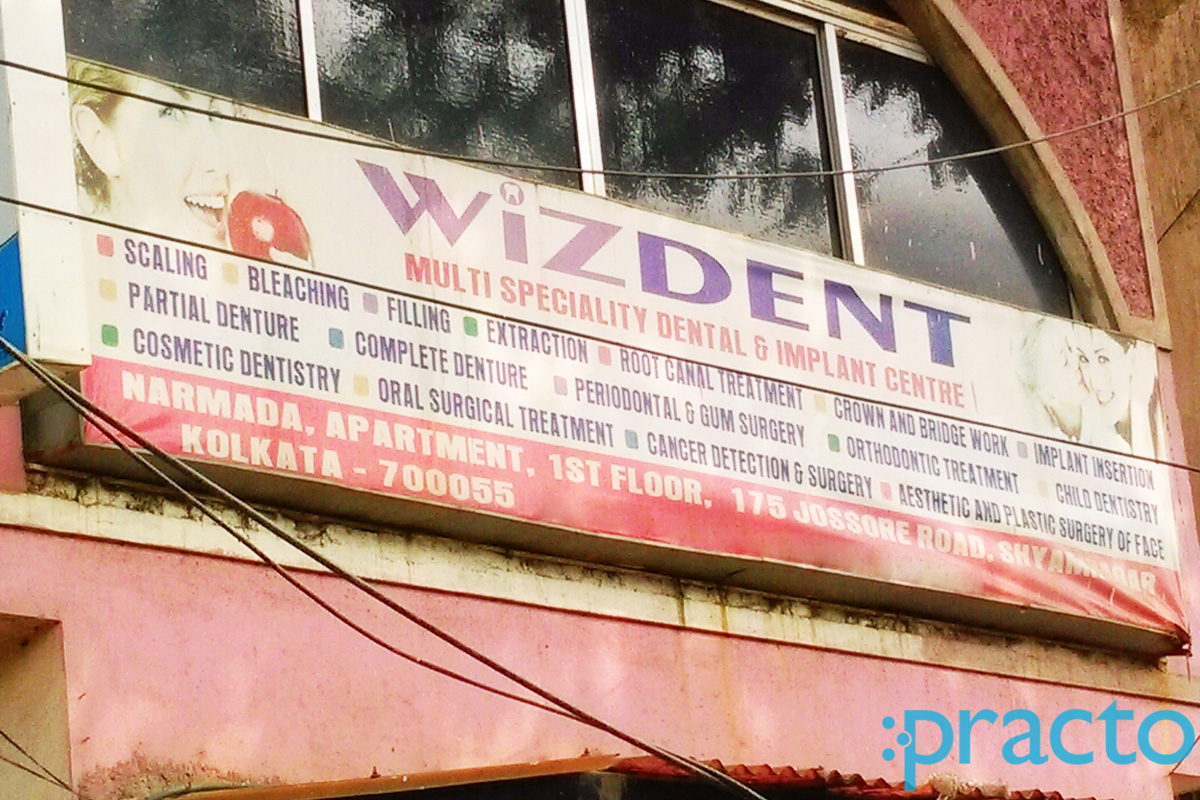 Entrance at WizDent Multi Speciality Dental & Implant Centre Jessore Road Kolkata