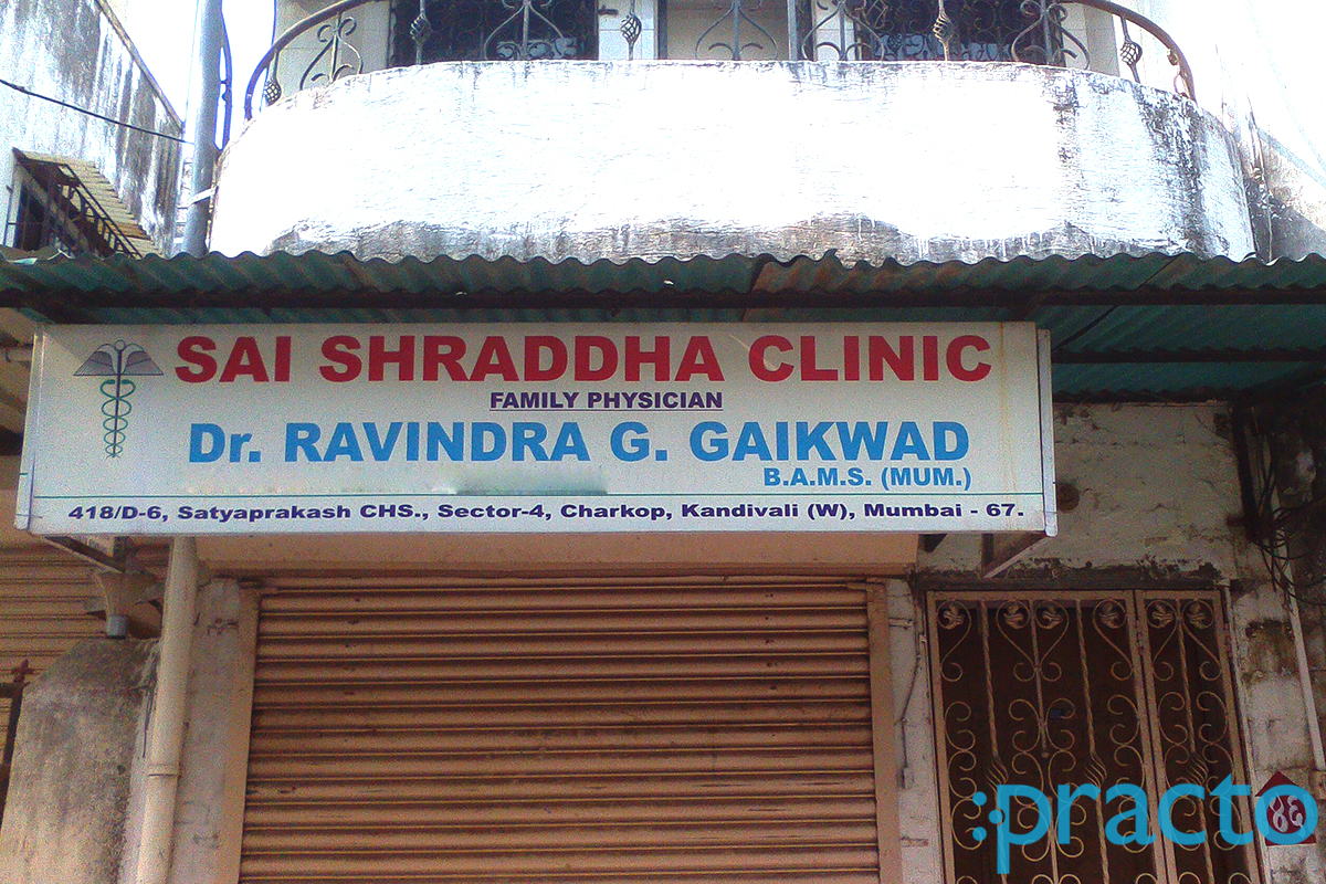 Sai Shruddha Clinic Kandivali West Mumbai