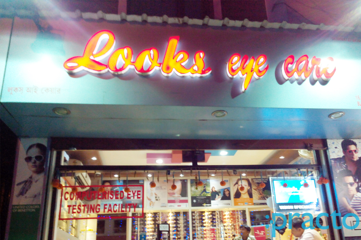Entrance at Looks Eye Care Garia Kolkata