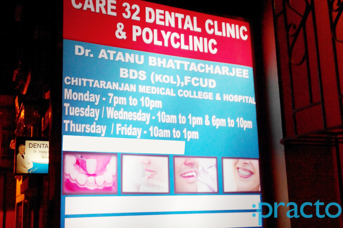 Entrance at Care 32 Dental Clinic And Polyclinic Ganguly Bagan Kolkata