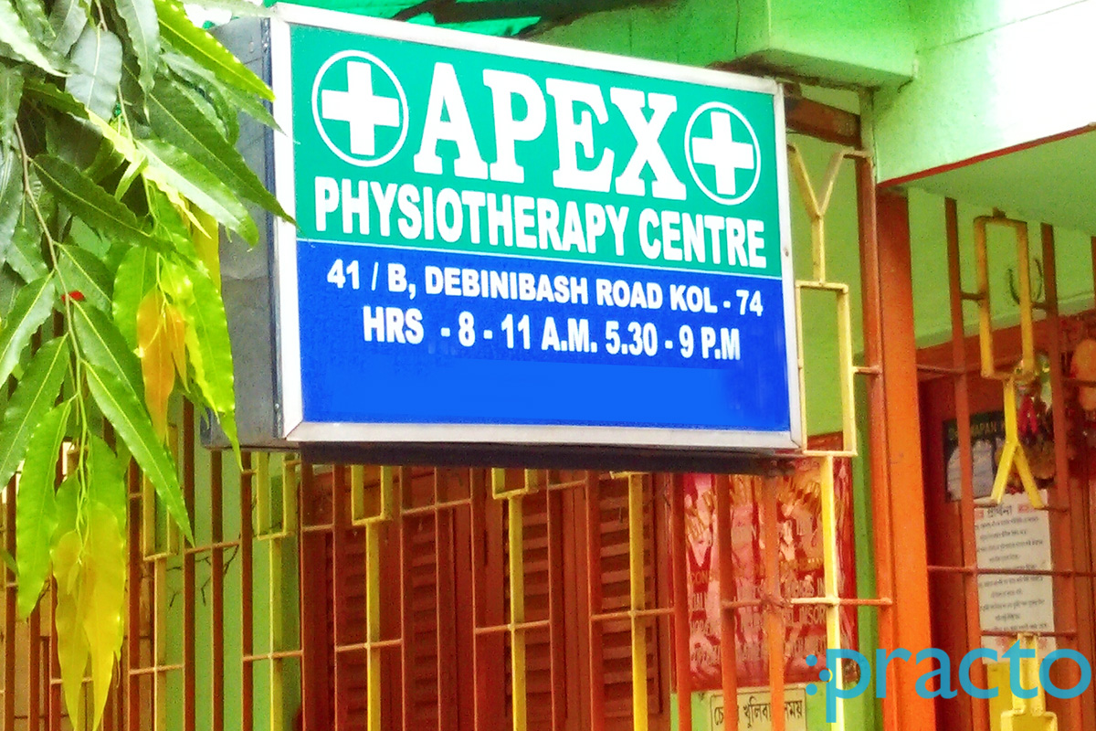 Entrance at Apex Physiotherapy Centre Motijheel Kolkata