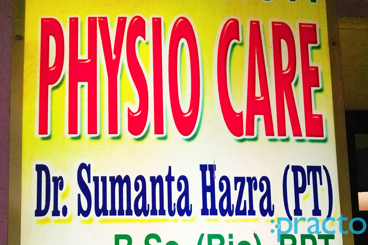 Entrance at Physio Care Jessore Road Kolkata