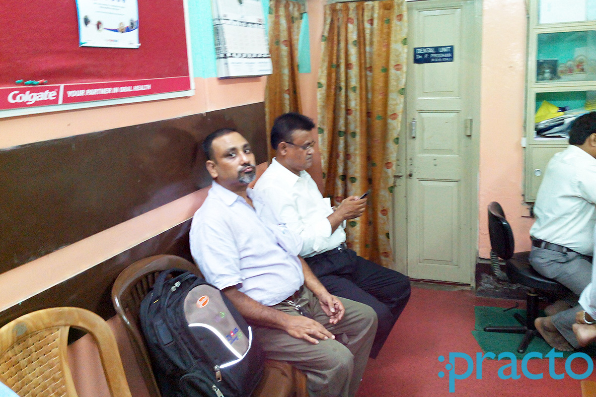 Waiting Area at Kalyani Seva Kendra Baghajatin Kolkata