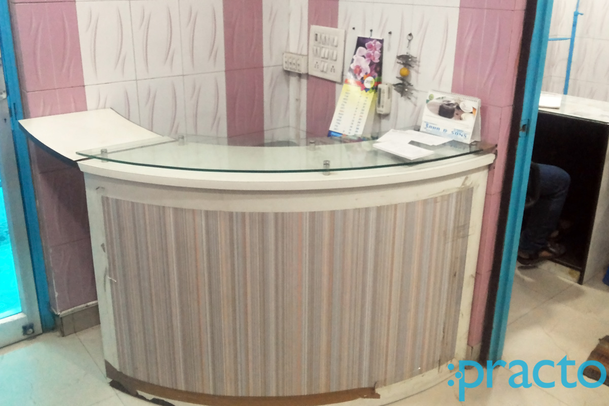 Lokenath Clinic Shyambazar Kolkata