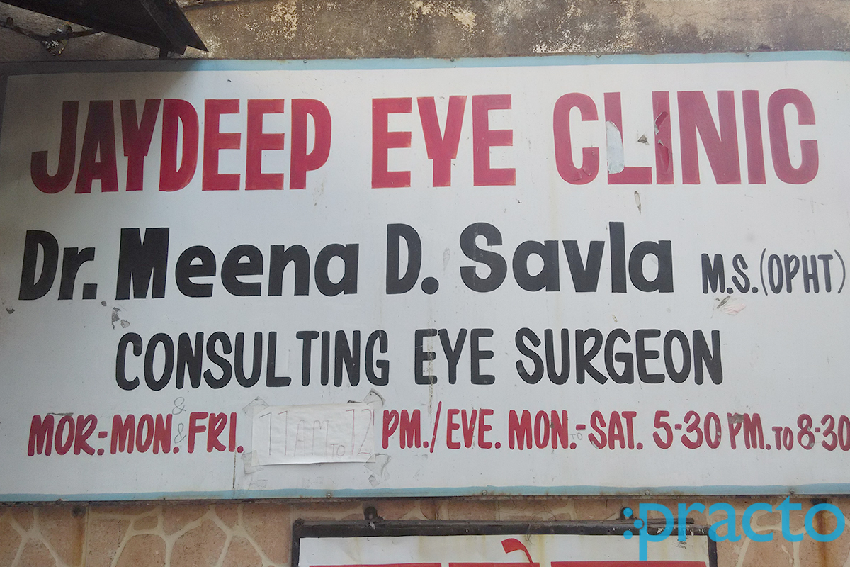 Jaydeep Eye Clinic Charkop Mumbai