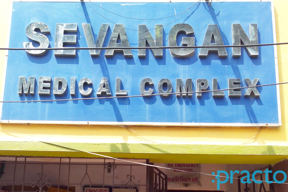 Sevagan Garia Kolkata