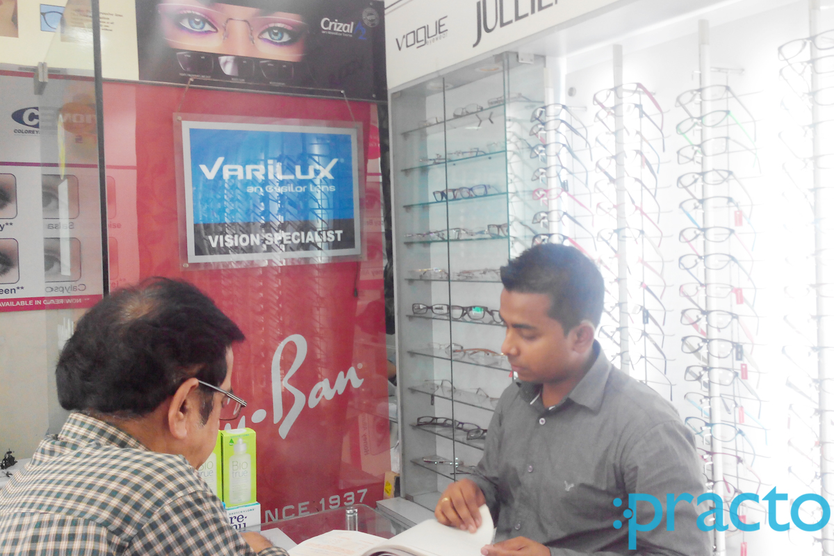 Reception at Optical Palace Bansdroni Kolkata