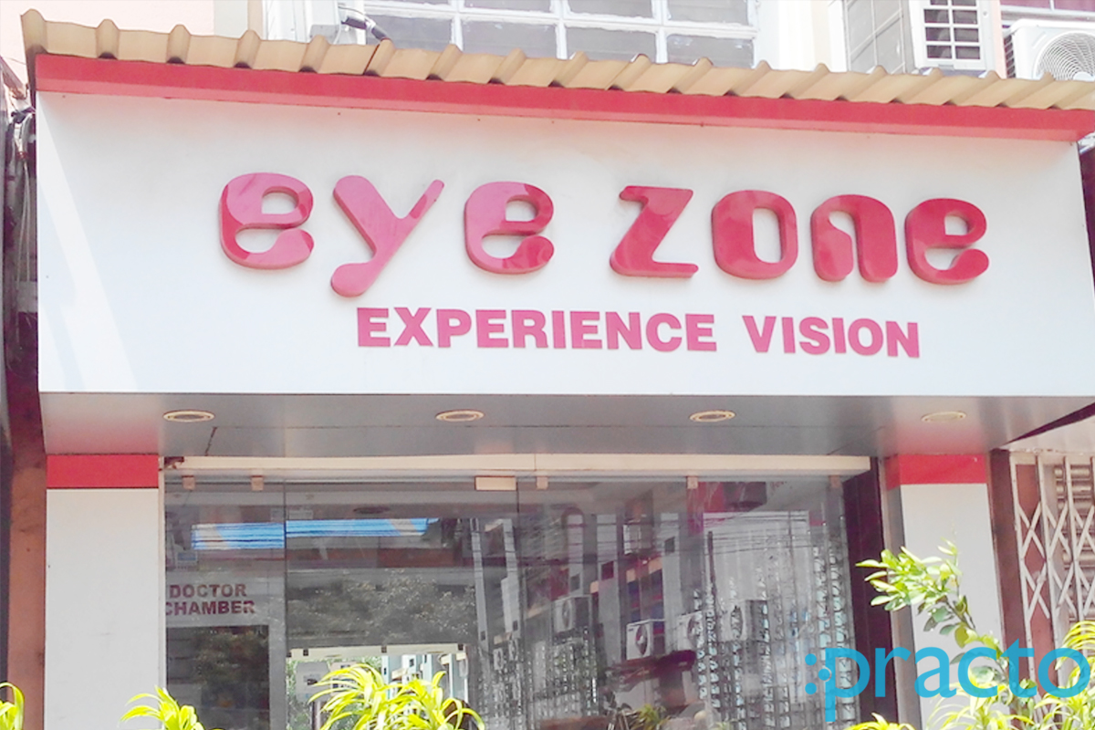 Entrance at Eye Zone Bansdroni Kolkata