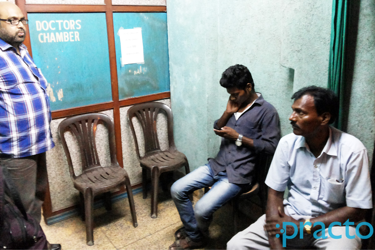 Waiting Area at Bengal Polyclinic Ballygunge Kolkata
